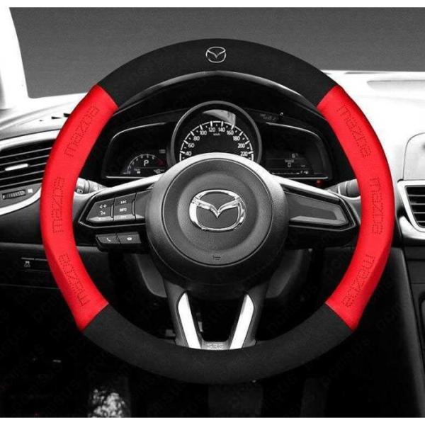 04最新のデザインマツダ Mazdaハンドルカバー高級革ステアリングカバー運動型