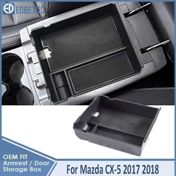 車 アームレスト ボックス 収納 マツダ CX-5 2017 2018 アクセサリー オーガナイザー...