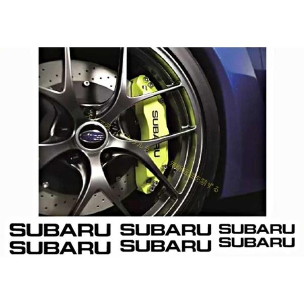 SUBARU 耐熱デカール ステッカー ◇ブレーキキャリパー ドレスアップ インプレッサ フォレスタ...