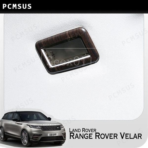 Range Rover Velar ウッドデザイン リア リーディングライト ルームランプ デコレー...