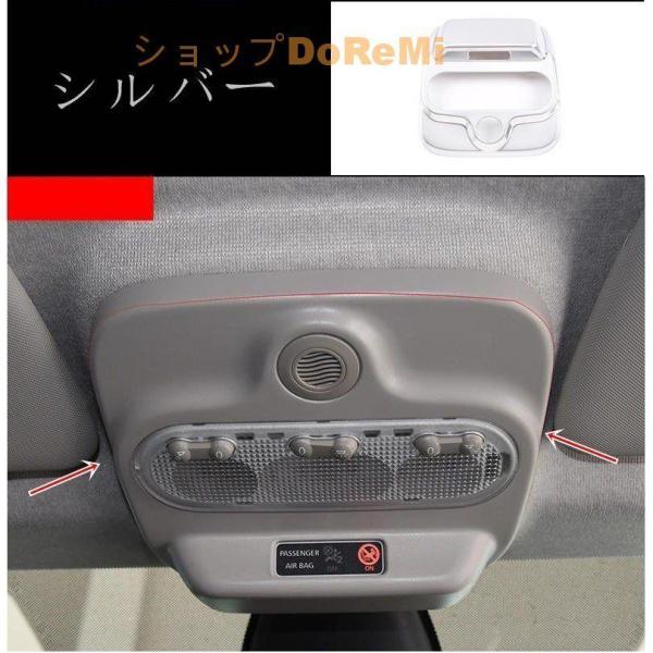 ベンツスマートフォーツー Smart Fortwo 2015-2020ルームランプ カバー フロント...