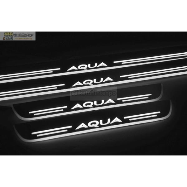 AQUA（アクア）LED 流れるスカッフプレート 白/ホワイト発光 内装パーツ イルミネーション 両...