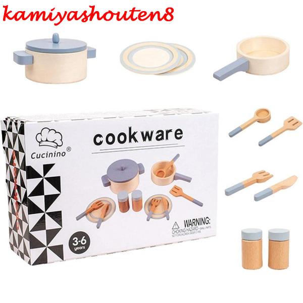 【並行輸入品】10個の木製調理器具 木製キッチンおもちゃセット キッチン テーブルウェアアクセサリー...