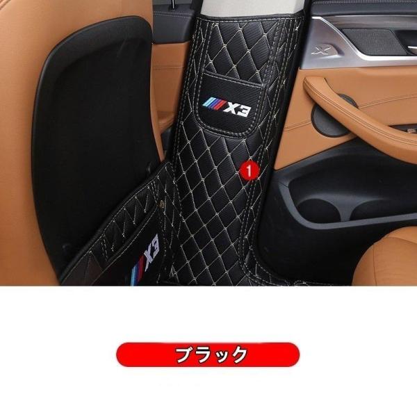 BMWX3/X4 G01/G02 用 Bピラー センタピラー アンチキックマット 保護 パーツ 左右...