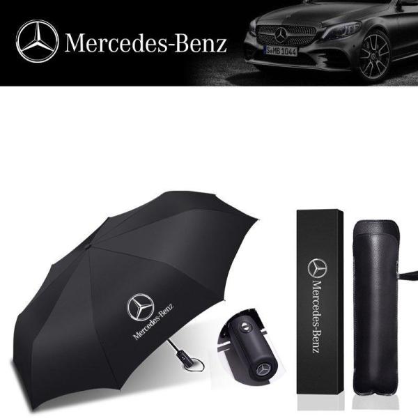 Mercedes Benz ベンツ 汎用 自動開閉式 晴雨兼用 男女兼用 ロゴ 車用雨傘 超大きい ...