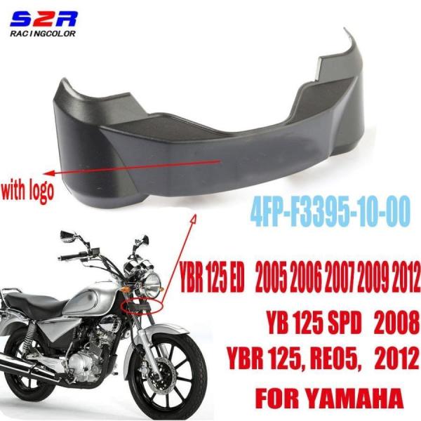 ヤマハ YBR125 YBR YB 125 2005年 2006年 2007年 2008年 2009...