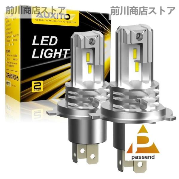 Auxito 2個車ヘッドランプled H4 9003 HB2 moto ledヘッドライト電球12...