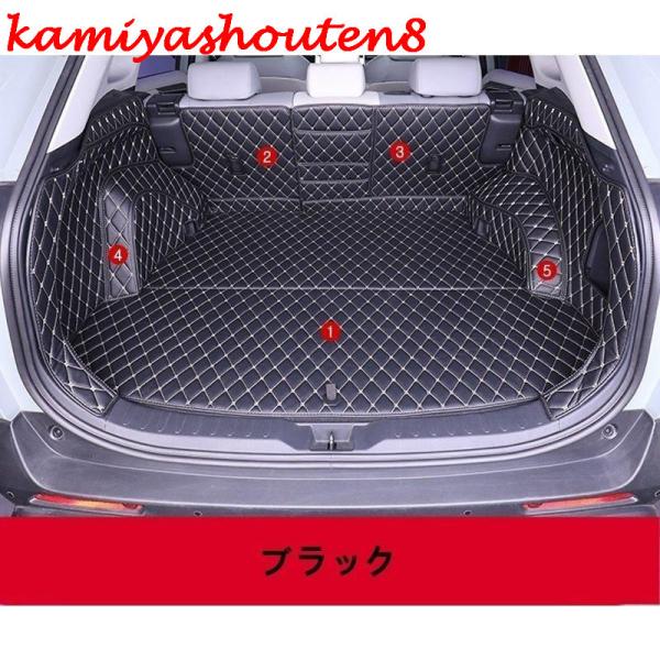 【並行輸入品】トヨタ RAV4 50系（5代目）用 車のトランクマット 防水 カーゴマット ラゲッジ...