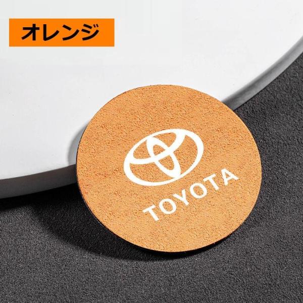 ◆トヨタ TOYOTA◆オレンジ◆車用 コースター ドリンクマット２枚 速乾吸水 くっつかない 柔ら...