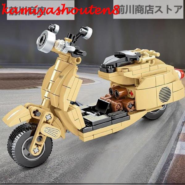 【並行輸入品】ブロック互換 レゴ 互換品 レゴバイク スクーター50cc コレクション ブロック互換...