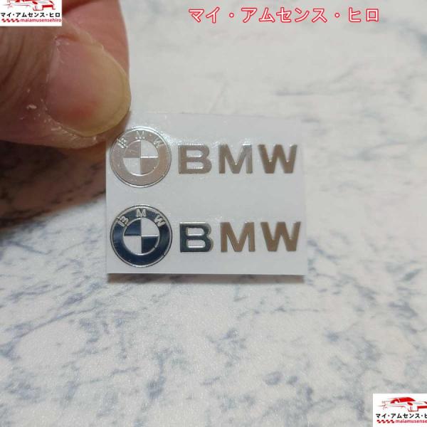 BMW メッキ調ステッカー 4P■Mスポーツ MSport Mパフォーマンス MPerformanc...