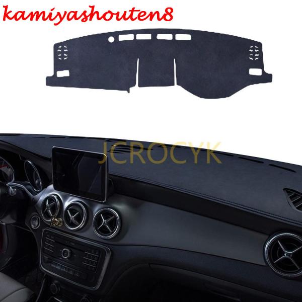 【並行輸入品】適合 トヨタ RAV4 50系 ダッシュボードマット 車内 ダッシュボードカバー 20...