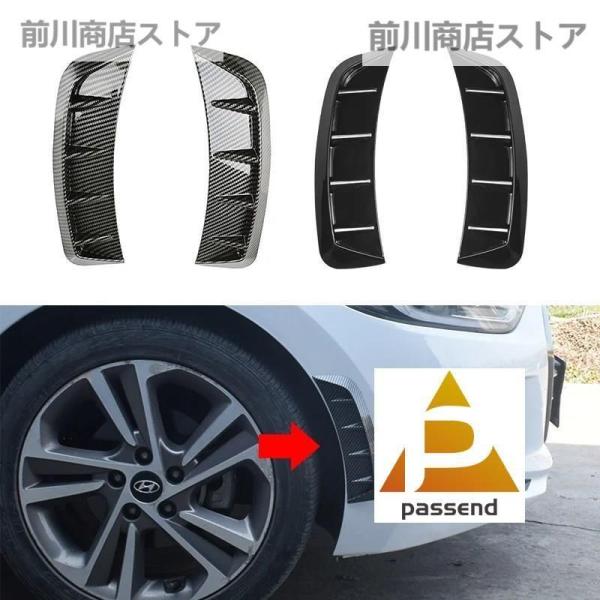 車エア保護カバーゴルフ4 5 6 7 clio 4 qashqai j11 Passat cc Pe...