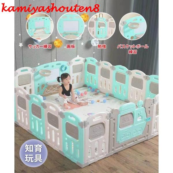 【並行輸入品】ベビーサークル ベビー用 折りたたみ 2年間保証 保護フェンス ベビーゲート ベビーフ...