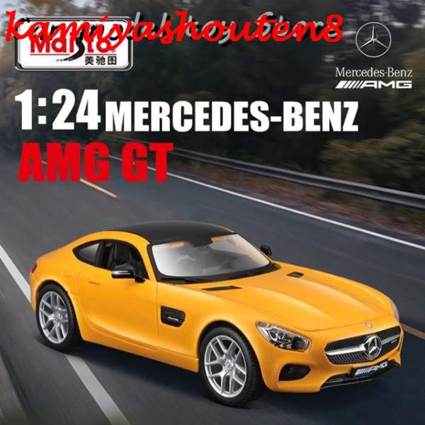 【並行輸入品】マイスト 1:24 メルセデスベンツ AMG GT 合金カーモデル ダイキャスト/玩具...