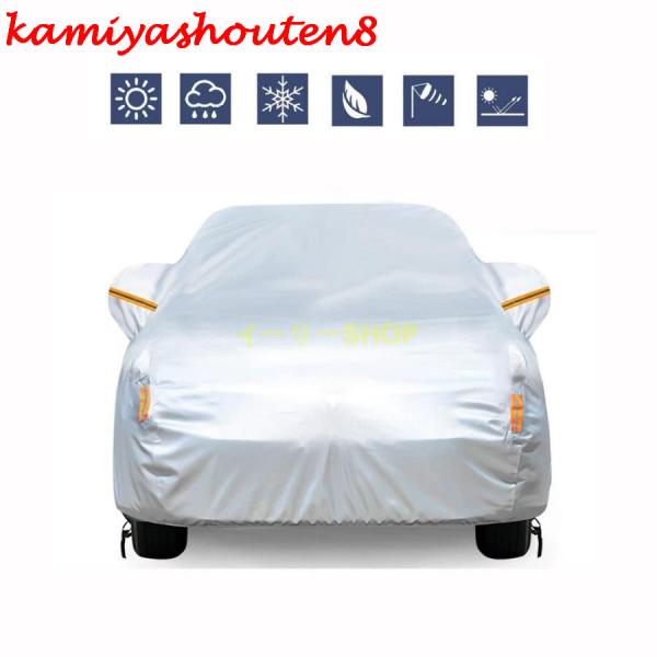 【並行輸入品】BMW MINI(R50/R52/R53/R56) カバーライト ボディーカバー 対応...