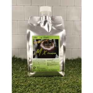 homamaシルキーシャンプー2リットル homamaシルキーシャンプー2リットル シルキーシャンプー 1000ml