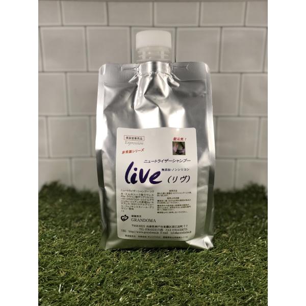 リヴシャンプー　１000ｍｌ　