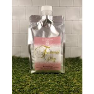 トリートメント mi SINCERE GARDEN】新月ミスト シラカバ ｜Biople WEB STORE