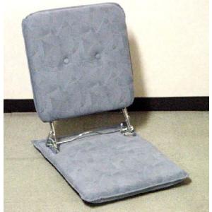 光製作所 光製作所座椅子 おりたたみ式肘掛け付き 日本製 MC-No.56