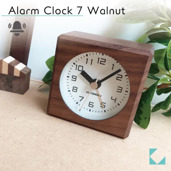 置き時計 KATOMOKU alarm clock 7 ウォールナット km-100WA 目覚まし時...