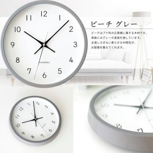 壁掛け時計 KATOMOKU muku clo...の詳細画像1
