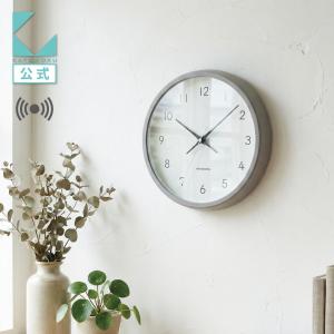 壁掛け時計 電波時計 KATOMOKU muku clock 13 グレー km-104GRRC 連続秒針 名入れ対応品 静音 静か おしゃれ