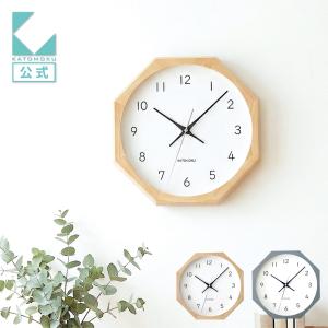 壁掛け時計 KATOMOKU muku clock 13 八角形 ビーチ km-104-8 連続秒針 名入れ対応品 静音 静か おしゃれ