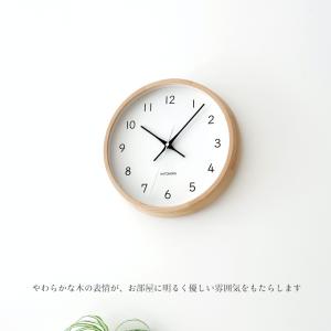 壁掛け時計 電波時計 KATOMOKU muk...の詳細画像2