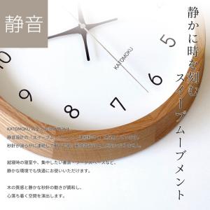 壁掛け時計 電波時計 KATOMOKU muk...の詳細画像3