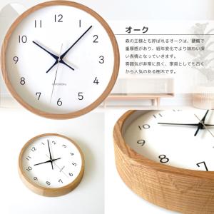 壁掛け時計 電波時計 KATOMOKU muk...の詳細画像4