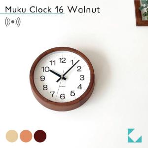 壁掛け時計 電波時計 KATOMOKU muku clock 13 オーク km-104OARC 連続