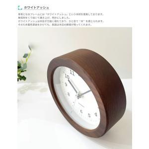 置き時計 電波時計 KATOMOKU dual...の詳細画像5