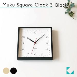 壁掛け時計 KATOMOKU square clock 3 ヒノキ ブラック km-114BK 四角 連続秒針 名入れ対応品 静音 静か おしゃれ