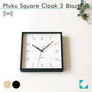 加藤木工 カトモク KATOMOKU Square clock 2 ブラウン ウォールナット