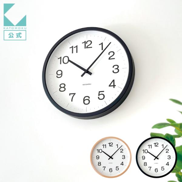 壁掛け時計 KATOMOKU muku clock 16 LL-size ブラック km-116BK...