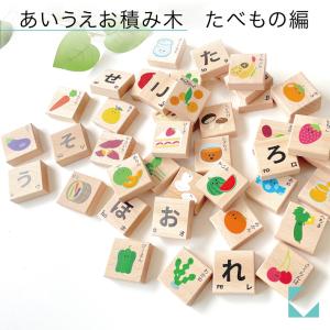 HUF（ハフ） ジグソーパズル HUF HAROSHI JIGSAW PUZZLE 269ピース