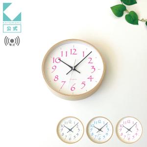 RHYTHM ホワイト 掛時計　電波時計 掛け時計 電波時計 壁掛け時計 リズム時計 おしゃれ 北欧 かっこいい