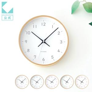 ALESSI（アレッシィ） ALESSI TIME MAZE 掛け時計 シロッコの部屋