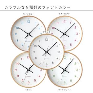 壁掛け時計 電波時計 KATOMOKU ply...の詳細画像2