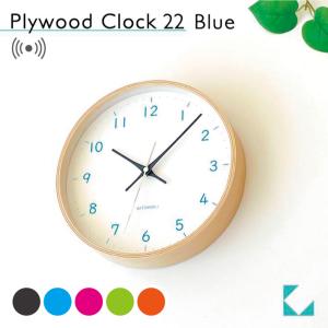 壁掛け時計 電波時計 KATOMOKU plyw...の商品画像