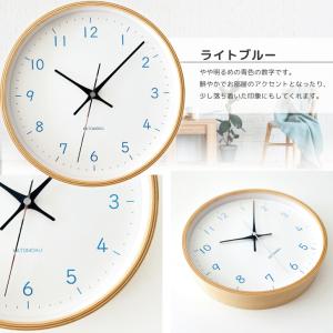 壁掛け時計 電波時計 KATOMOKU ply...の詳細画像1