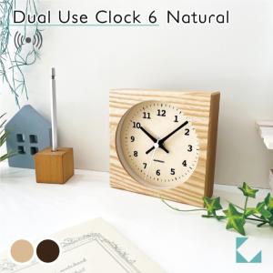 置き時計 セイコー SEIKO BZ347B 置時計 卓上 モダン おしゃれ レトロ