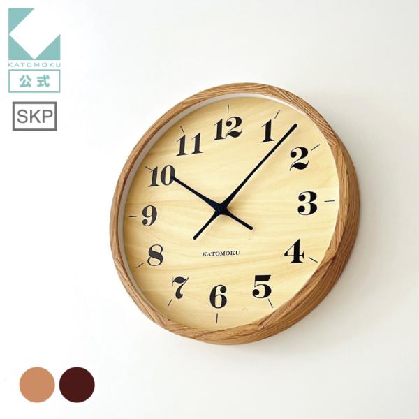 壁掛け時計 KATOMOKU muku clock 22 LL-size オーク km-142OAS...