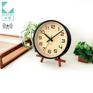 Smith Clock SMITHS 復刻版 レトロウォールクロック ブラウン ウォール
