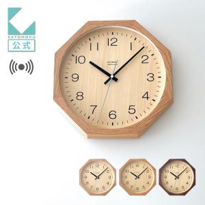 壁掛け時計 電波時計 KATOMOKU muku clock 23 八角形 km-155RC8 シナ文字盤 連続秒針 名入れ対応品 静音 静か おしゃれ