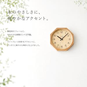 壁掛け時計 電波時計 KATOMOKU muk...の詳細画像1