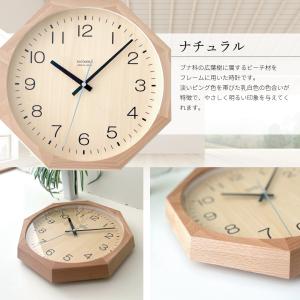壁掛け時計 電波時計 KATOMOKU muk...の詳細画像4