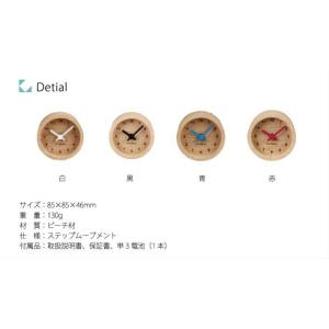 置き時計 KATOMOKU muku mini...の詳細画像5