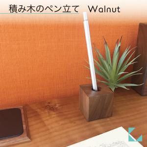 1000円ポッキリ 石のペン立て 大理石 ペンスタンド マルチスタンド